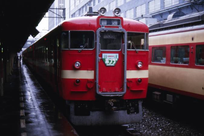 60年代 国鉄◆函館本線『札幌⇔手稲』『手稲』ホーロー青色帯黒彫文字○苫・差込式 1986（昭和61）年10月15～20日 最後の旅！北海道Ⅲ
